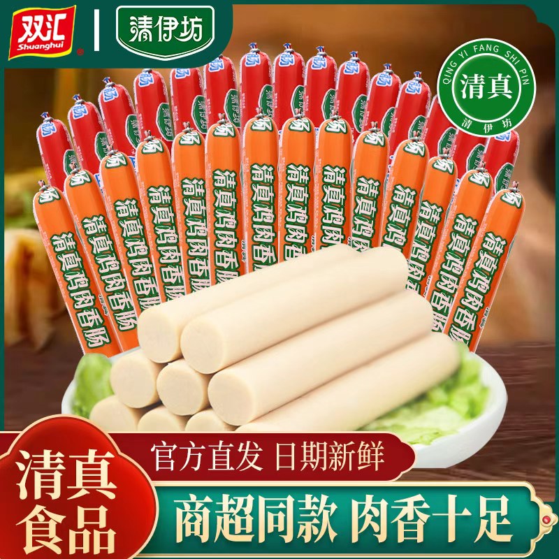 ڲ㳦52gζ*5 ˫ζ㳦52g 7.3Ԫ