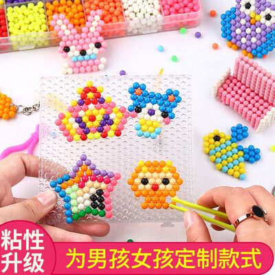 儿童散光弱视训练串珠子玩具diy手工材料宝石水晶钻石男女孩玩具