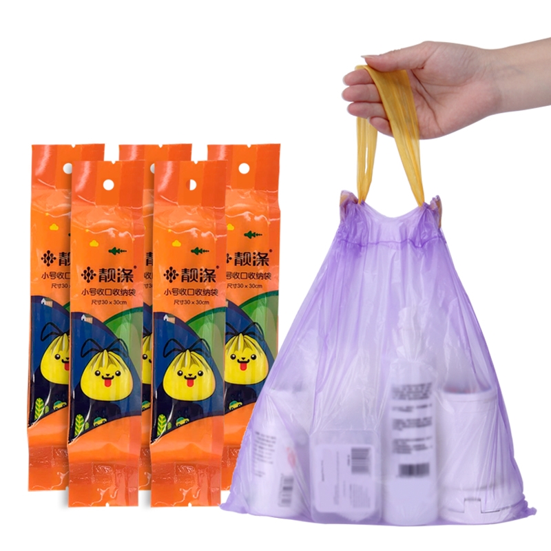 小垃圾桶桌面垃圾袋迷你抽绳手提小号塑料袋家用一次性袋子办公室