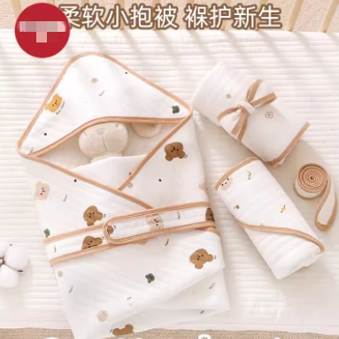 婴儿抱被初生纯棉襁褓包巾裹布春秋冬季包单产房用品新生宝宝包被,婴童用品,婴童抱被/抱毯,淘宝优惠券,粉丝福利购,淘宝优惠卷