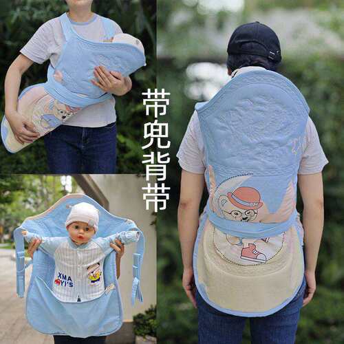 贵州婴儿背带云南传统老式背巾外出0-1岁小宝宝前抱后背带兜背扇