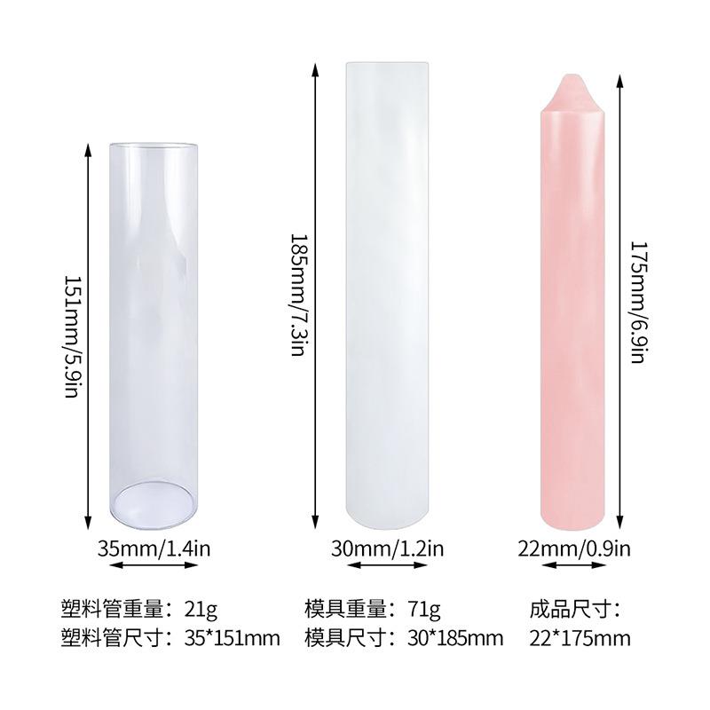 DIY螺旋蜡烛模具圆柱长杆蜡烛模具香薰蜡烛套装滴胶硅胶模具