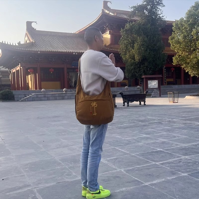 旅游进香包烧香拜佛僧包布袋香包居士包普陀山佛袋拜拜背包斜挎包