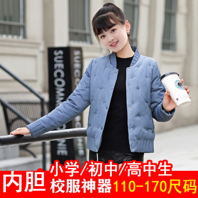校服神器棉衣内胆男女孩羽绒加绒加厚初中生小学生大童青少年打底