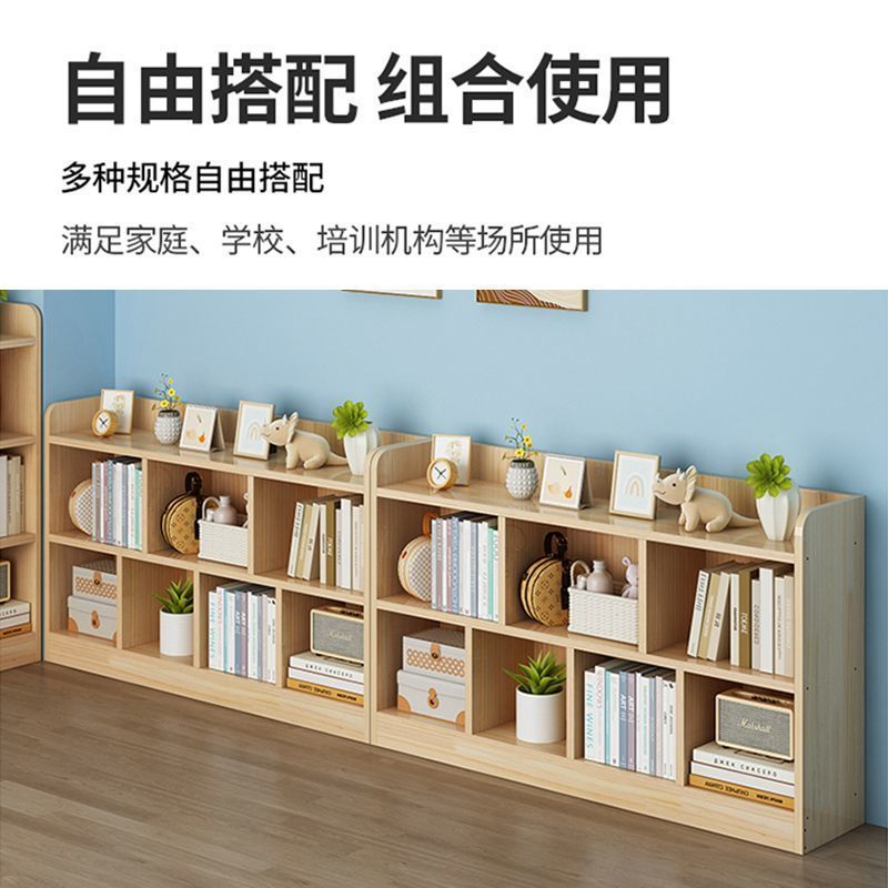 实木书柜儿童书架柜幼儿园书柜全实木家用实木格子柜加厚多层落地