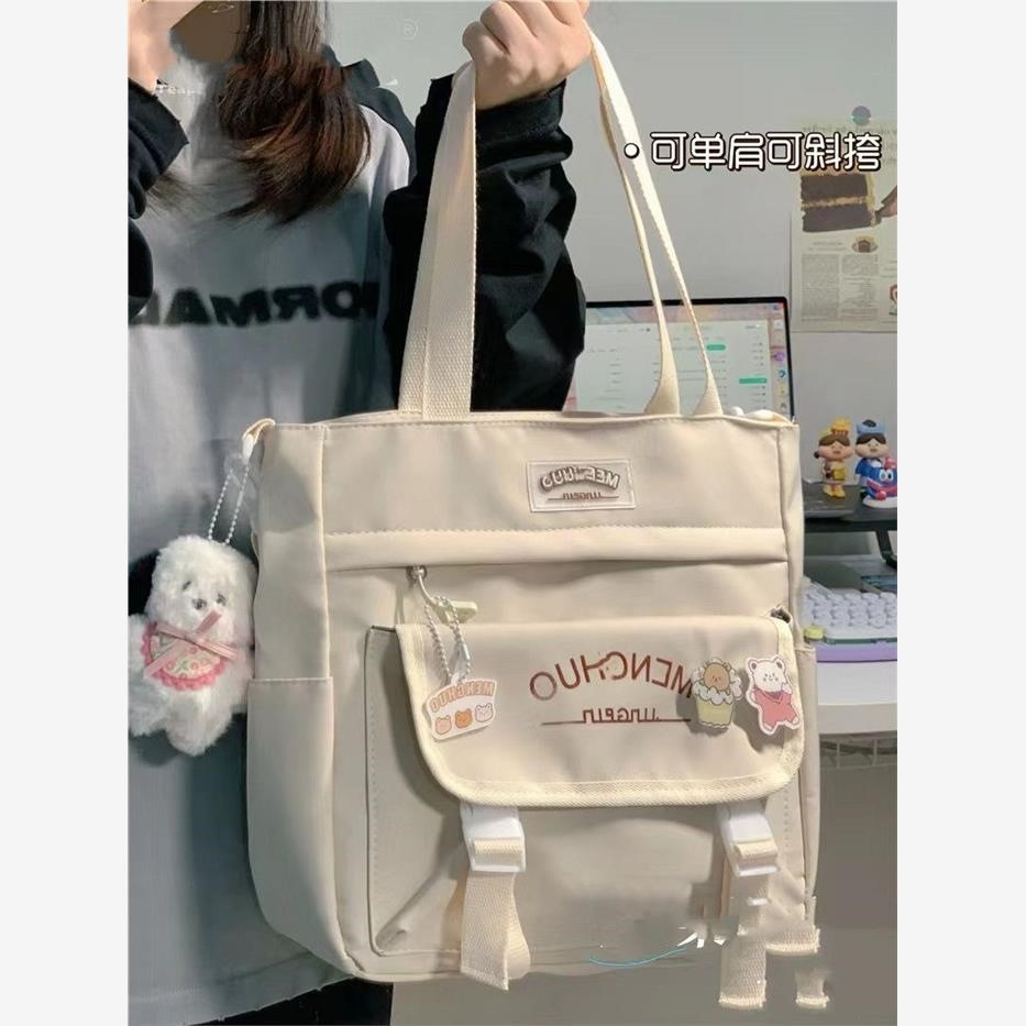 手提书包小学生三到六年级上学用的女童儿童补习袋斜轻便斜挎单肩