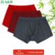 男士 高档精品超细莫代尔内裤 经典 ab内裤 商务男舒适型平角裤 头6222