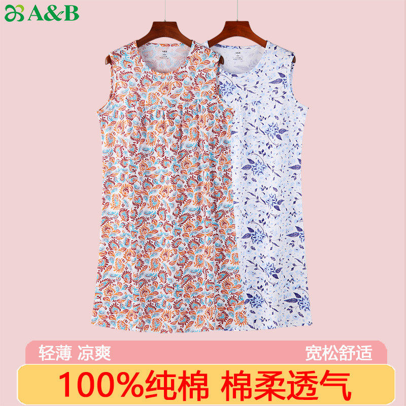 AB内衣睡衣女纯棉夏季薄款宽松大码中老年人印花睡裙妈妈家居服