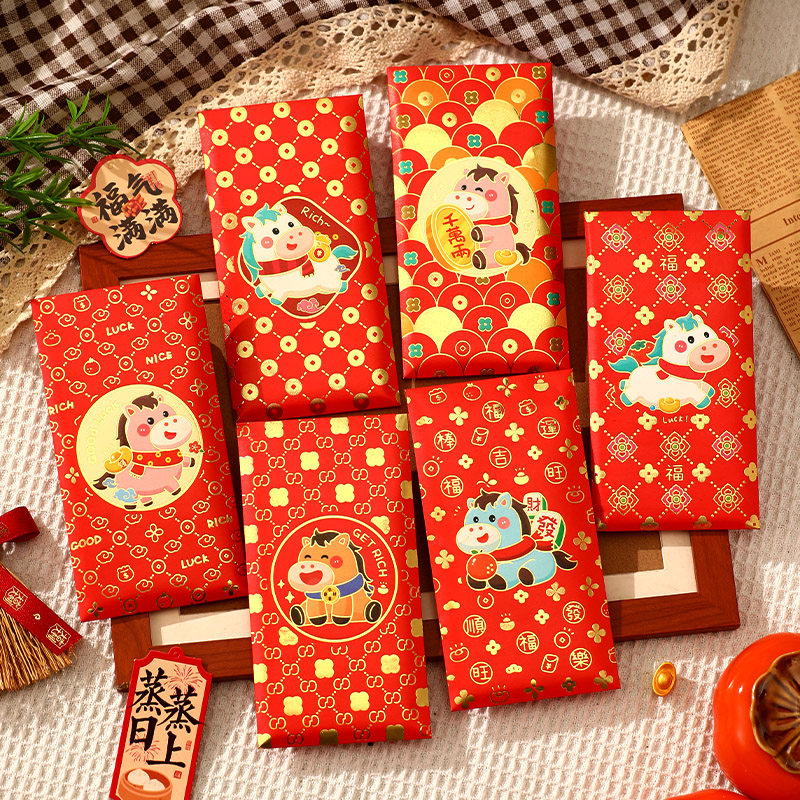 卡通马年新年红包袋2026新款可爱大小号喜庆压岁包通用利是封定制