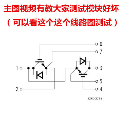 全新FF50R12RT4 FF75R12RT4 FF100R12RT4 FF150R12RT4 FF35R12RT4