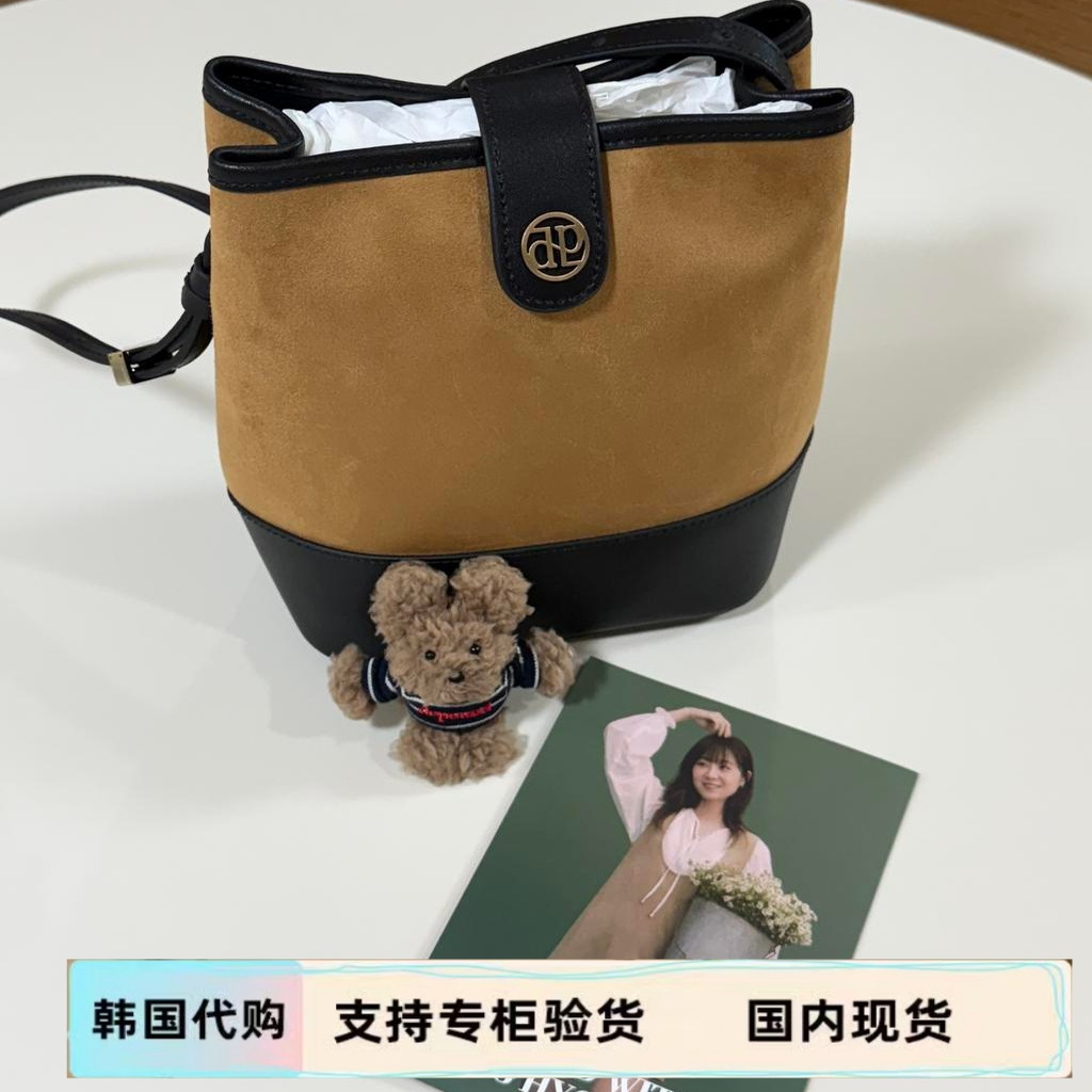 韩国品牌25秋depound复古麂皮拼接单肩包腋下包通勤风水桶手提包