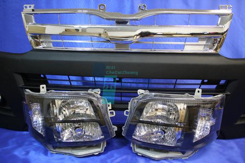适用于 HIACE ハイエース200系海狮  2010-2013 日子大灯中网前杠
