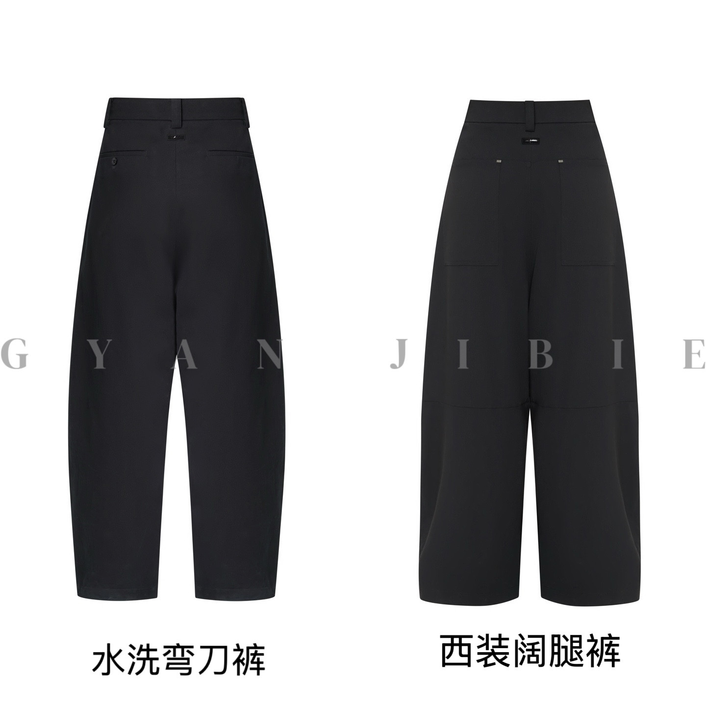 阔腿裤高品G版 王嘉尔同款西装混纺西裤重工金属设计感百搭弯刀裤