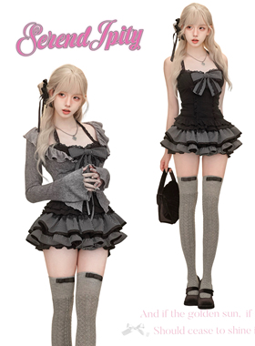 少女椰子 暮色歌集 秋季套装黑色蕾丝吊带+灰色针织开衫+短款半裙