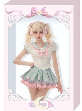 少女椰子 水冰星野兔 辣妹套装女夏款白色短袖衬衫半身裙子两件套