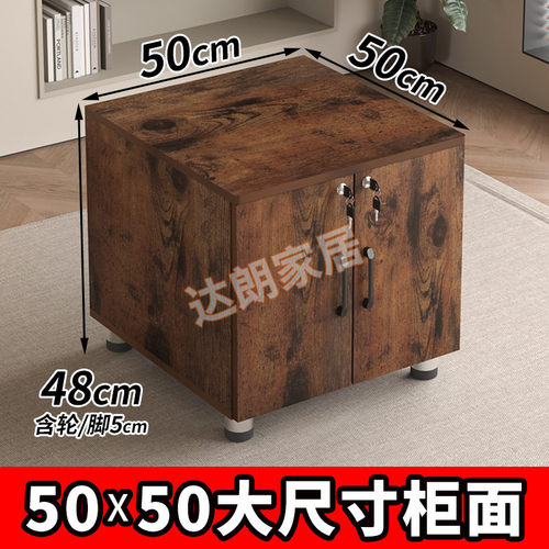 复印机底座柜矮柜a3纸移动文件柜