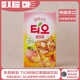 euljiro韩国进口 果茶冲饮水蜜桃冰茶饮料 东西TIO桃味红茶饮料