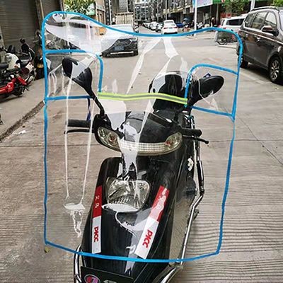 摩托车前挡风板高清PVC电动车挡风胶风挡罩通用加厚加大雨挡雨膜