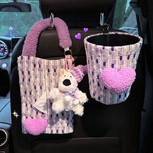 可爱小狗车载垃圾桶汽车内用纸巾盒高级感车上放伞神器雨伞收纳桶