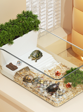 家用乌龟饲养缸大号生态造景小型别墅爬台巴西龟塑料饲养缸养龟箱