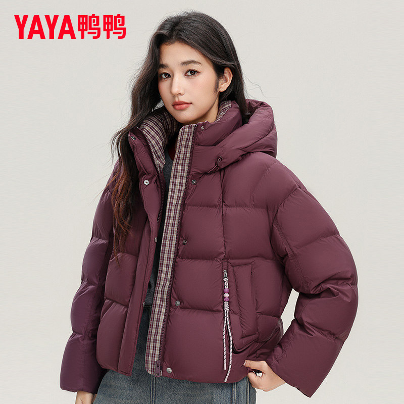鸭鸭短款连帽羽绒服女款