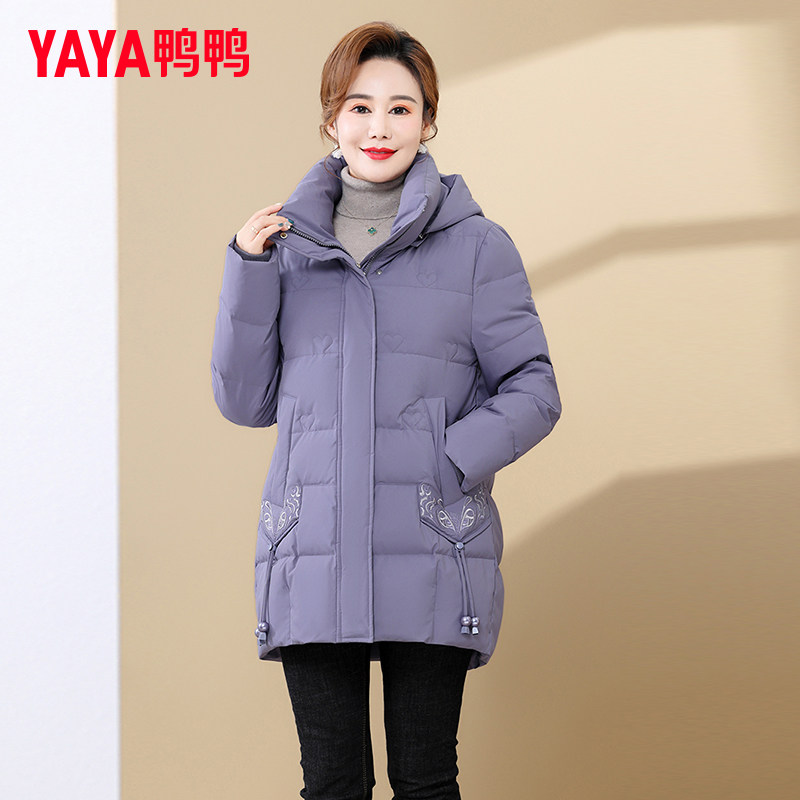 鸭鸭妈妈羽绒服女冬2024新款中年女款中老年冬装短款加厚外套HN