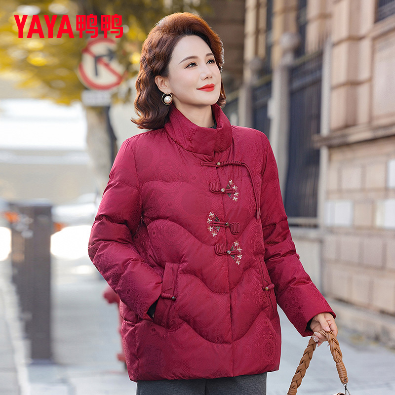 鸭鸭中老年妈妈羽绒服女