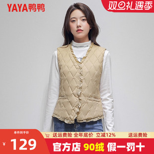 鸭鸭羽绒马甲女秋冬短款 冬内搭外穿百搭内胆小背心K 2023年新款