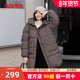 鸭鸭羽绒服女中长款 休闲连帽加厚保暖宽松外套YZ 时尚 2025冬季 新款