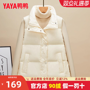 鸭鸭短款 马夹背心鸭绒外搭立领外套KL 羽绒马甲女外穿2023年新款