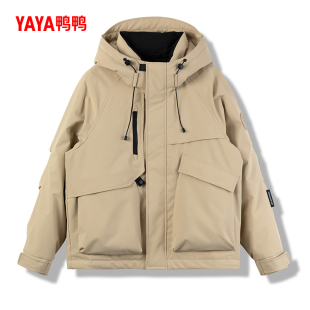 鸭鸭明星同款工装羽绒服男女款2025冬季新款加厚短款连帽冲锋外套
