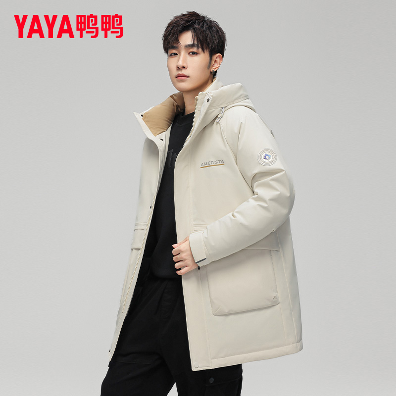 鸭鸭连帽中长款加厚外套