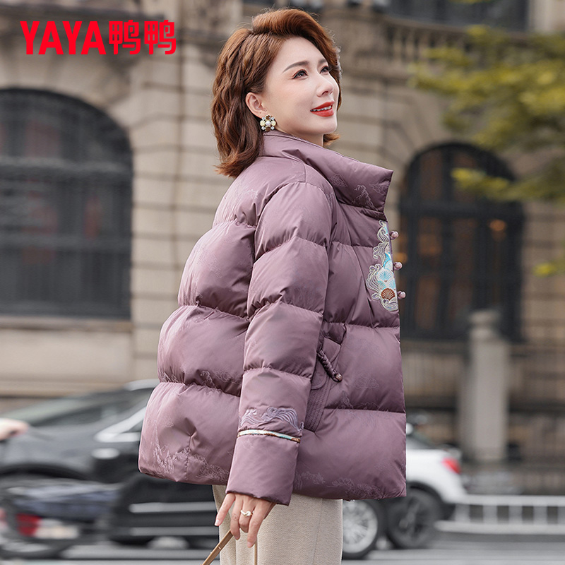 鸭鸭中老年妈妈羽绒服短款立领