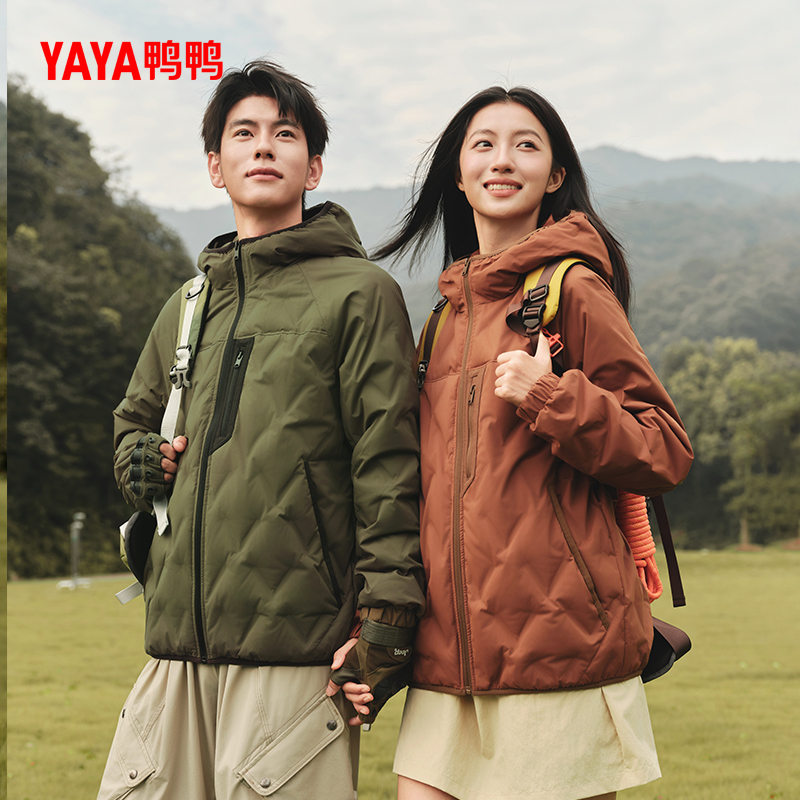 双11鸭鸭户外羽绒服男女情侣款2025冬季新款短款休闲连帽轻薄外套