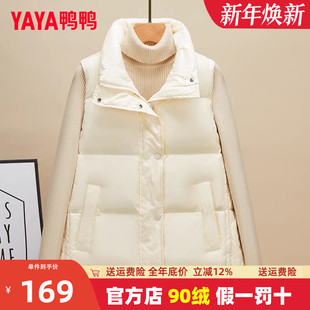 鸭鸭短款 马夹背心鸭绒外搭立领外套KL 羽绒马甲女外穿2023年新款