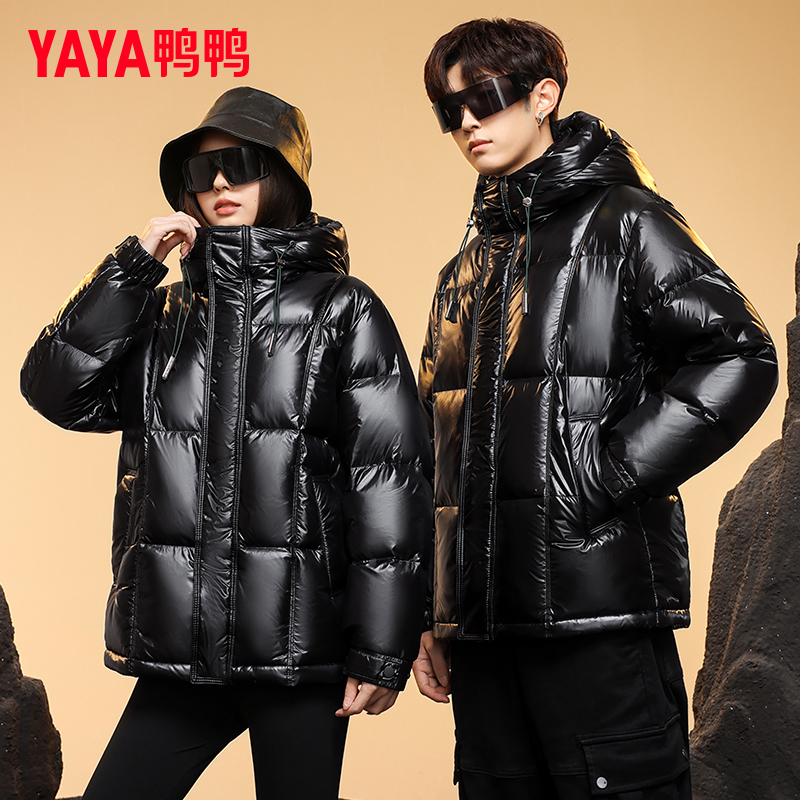 【高充绒】鸭鸭男女同款羽绒服2024冬极寒加厚连帽面包服短外套QZ