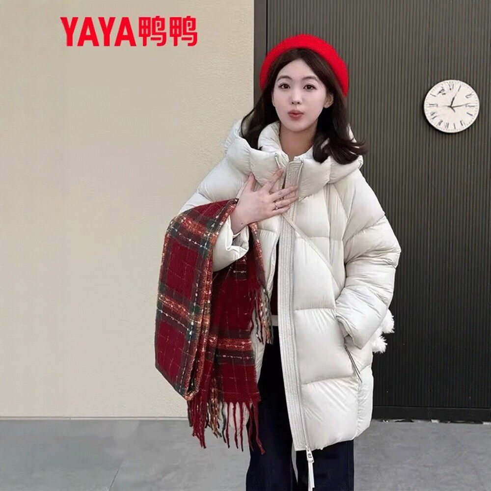 鸭鸭正品中长款羽绒服女2025新款休闲小被子保暖简约百搭保暖外套