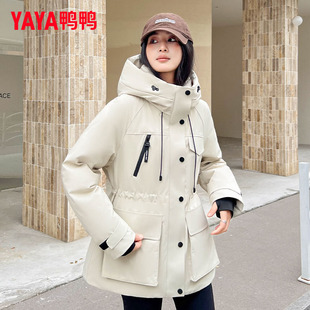 鸭鸭正品羽绒服女士中长款2025冬季新款小个子时尚连帽鸭绒厚外套