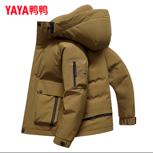 户外工装 鸭鸭短款 时尚 新款 保暖羽绒外套男HG 连帽羽绒服2024冬季