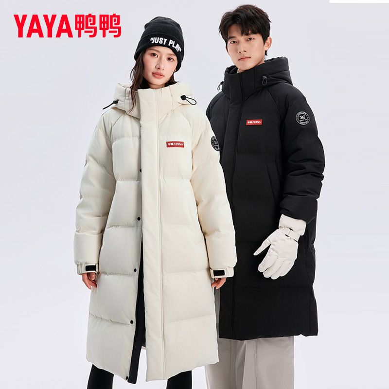 鸭鸭长款过膝连帽加厚羽绒服