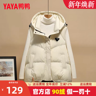 坎肩外套潮XJ 无袖 鸭鸭加绒加厚羽绒马甲女外穿短款 2025秋冬新款