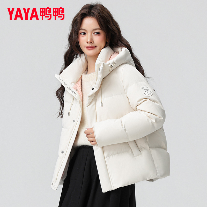 鸭鸭短款连帽甜美气质羽绒服
