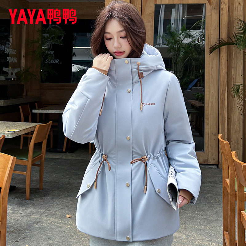 鸭鸭中长款连帽收腰显瘦羽绒服