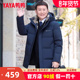 男士 中长款 冬季 鸭鸭羽绒服2024新款 加厚连帽保暖商务休闲冬装 外套