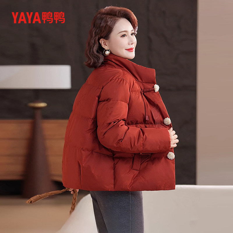鸭鸭中老年冬装妈妈羽绒服女装短款老人小个子老年人奶奶加厚外套