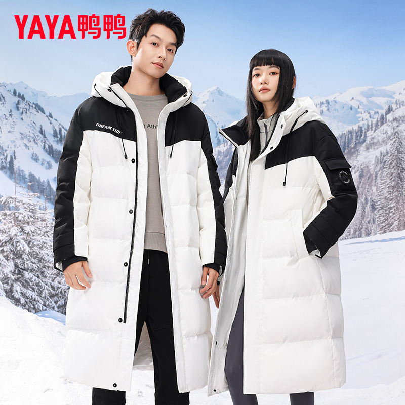明星同款鸭鸭羽绒服男女款2024冬新品过膝中长款潮流连帽外套HS