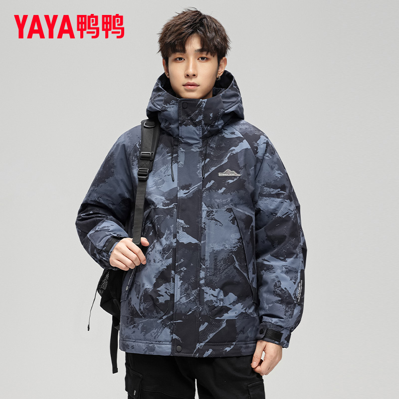 双11鸭鸭工装羽绒服男冬季短款2025新款迷彩百搭保暖加厚冬季外套