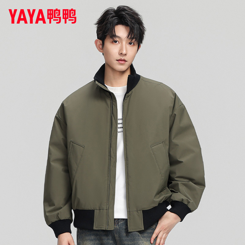 鸭鸭男款羽绒服短款立领
