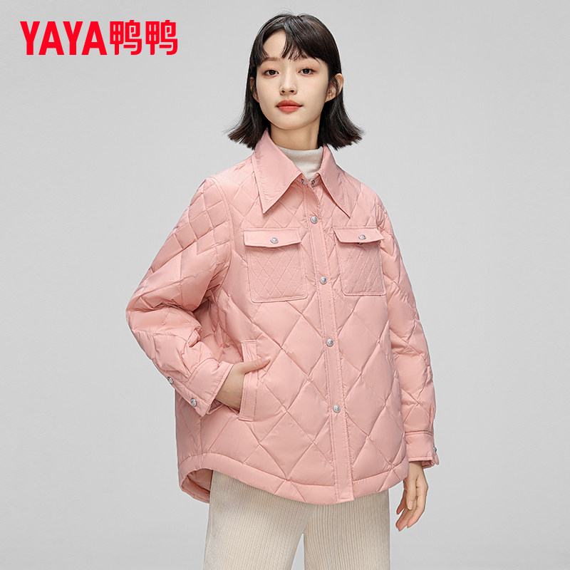 保暖轻薄羽绒服鸭鸭休闲衬衫领