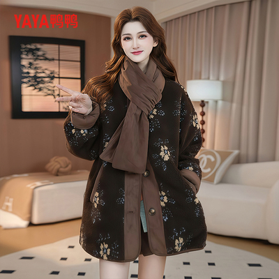 鸭鸭短款圆领摇粒绒羽绒服外套